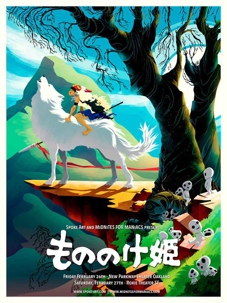 A girl riding a white horse with a flowing mane and tail, set in a colorful landscape with mountains and trees.